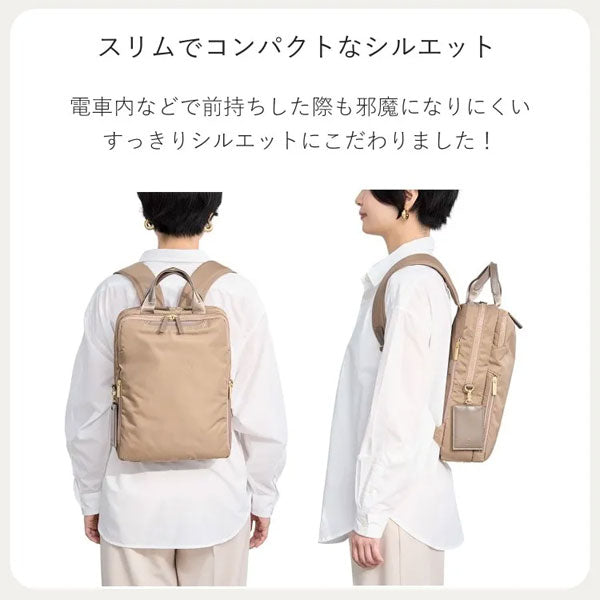 フィッテム ビジネスリュック［全4色］ 12L［A4ファイル/13.3インチPC対応］エース 68681【送料無料*】