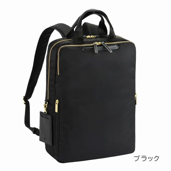 フィッテム ビジネスリュック［全4色］ 15L［A4ファイル/14インチPC対応］エース 68682【送料無料*】