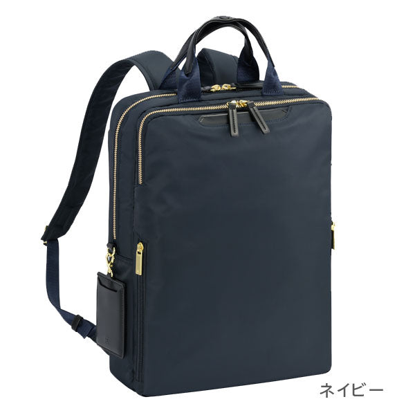 フィッテム ビジネスリュック［全4色］ 15L［A4ファイル/14インチPC対応］エース 68682【送料無料*】