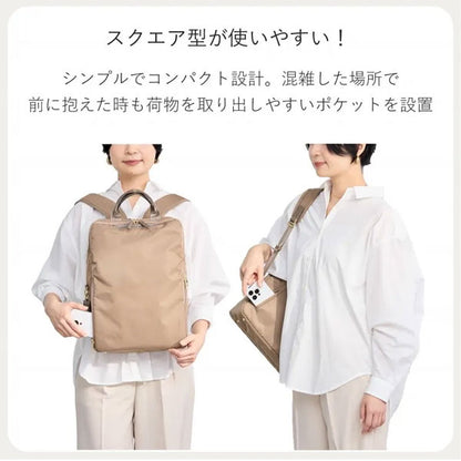 フィッテム ビジネスリュック［全4色］ 15L［A4ファイル/14インチPC対応］エース 68682【送料無料*】