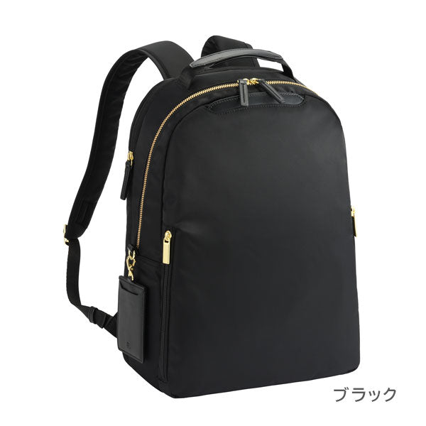 フィッテム ビジネスリュック［全4色］ 16L［A4ファイル/14インチPC対応］ エース 68683【送料無料*】