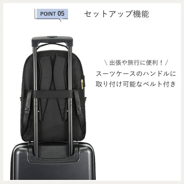 フィッテム ビジネスリュック［全4色］ 16L［A4ファイル/14インチPC対応］ エース 68683【送料無料*】