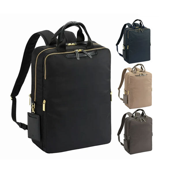フィッテム ビジネスリュック［全4色］ 17/20L［A4ファイル/14インチPC対応］ エース 68684【送料無料*】