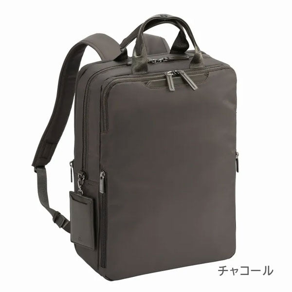 フィッテム ビジネスリュック［全4色］ 17/20L［A4ファイル/14インチPC対応］ エース 68684【送料無料*】
