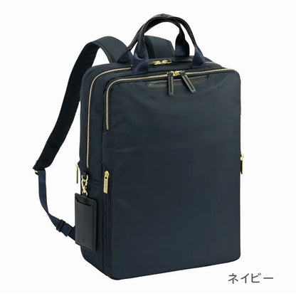 フィッテム ビジネスリュック［全4色］ 17/20L［A4ファイル/14インチPC対応］ エース 68684【送料無料*】