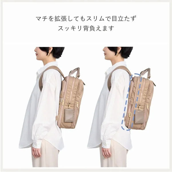 フィッテム ビジネスリュック［全4色］ 17/20L［A4ファイル/14インチPC対応］ エース 68684【送料無料*】