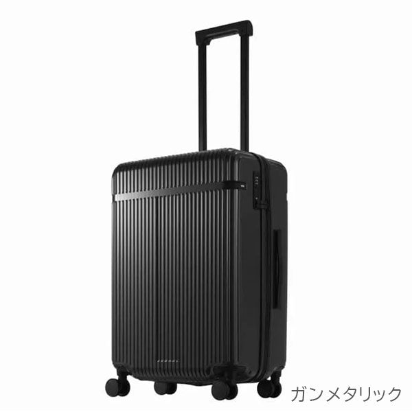 スーツケース リエント Z［全3色］54L エース 05762 【送料無料*】