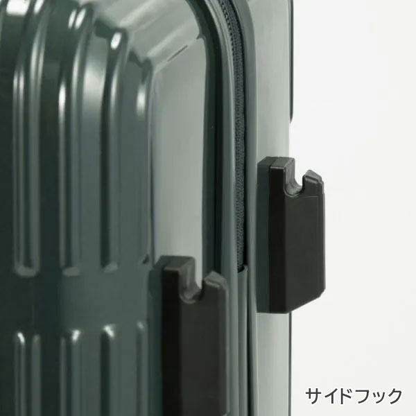 スーツケース リエント Z［全3色］54L エース 05762 【送料無料*】