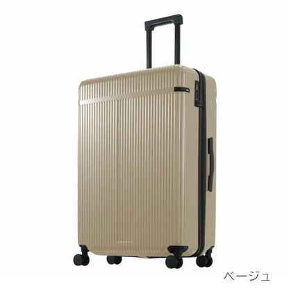 スーツケース リエント Z［全3色］90L エース 05763 【送料無料*】