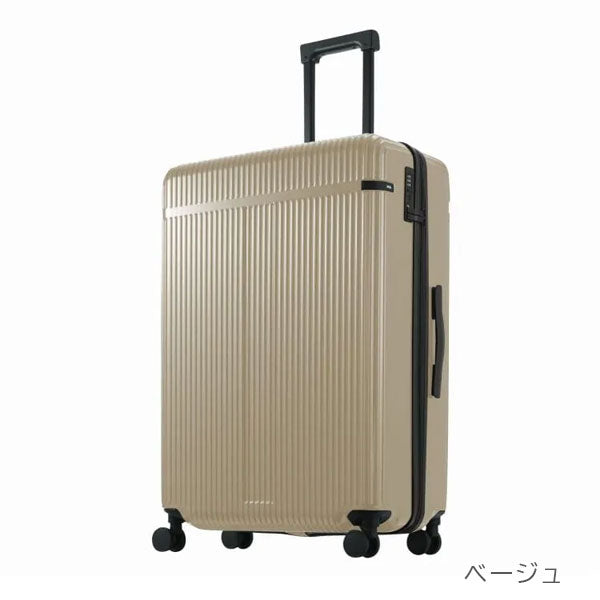 スーツケース リエント Z［全3色］90L エース 05763 【送料無料*】