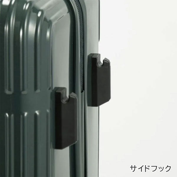 スーツケース リエント Z［全3色］90L エース 05763 【送料無料*】