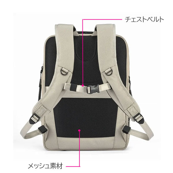 ガジェタブルU［全3色］エキスパンド機能 15/20L［A4ファイル/14インチPC対応］エース 20072【送料無料*】