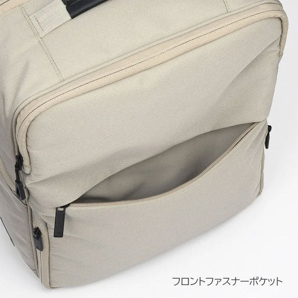 ガジェタブルU［全3色］エキスパンド機能 15/20L［A4ファイル/14インチPC対応］エース 20072【送料無料*】
