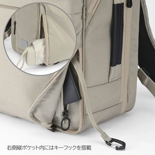 ガジェタブルU［全3色］エキスパンド機能 15/20L［A4ファイル/14インチPC対応］エース 20072【送料無料*】