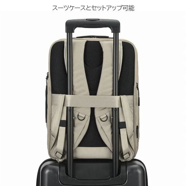 ガジェタブルU［全3色］エキスパンド機能 15/20L［A4ファイル/14インチPC対応］エース 20072【送料無料*】
