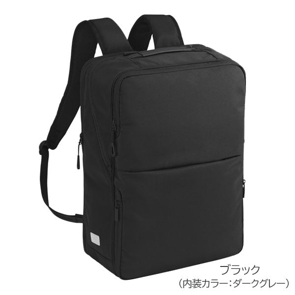 ガジェタブルU［全3色］エキスパンド機能 19/23L［B4ファイル/15.6インチPC対応］エース 20073【送料無料*】