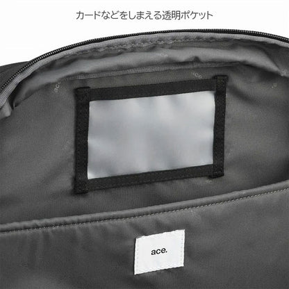 ガジェタブルU［全3色］エキスパンド機能 19/23L［B4ファイル/15.6インチPC対応］エース 20073【送料無料*】