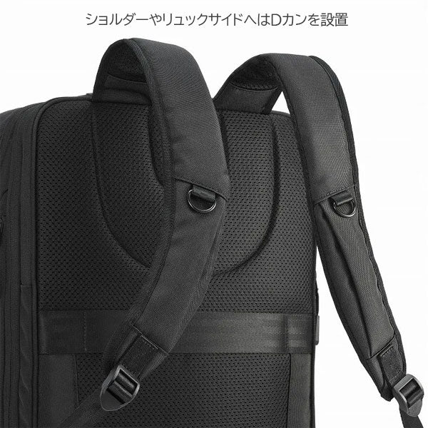ガジェタブルU［全3色］エキスパンド機能 19/23L［B4ファイル/15.6インチPC対応］エース 20073【送料無料*】