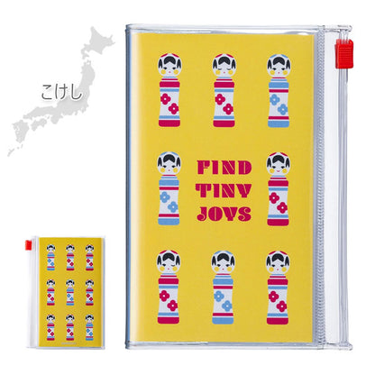 EDiT 手帳用紙を使った小さな方眼ノート B7 PVCカバー付 Japanese Icons 全5色 MARK’S(マークス) EDI-NB36 [M便 1/4]