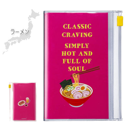 EDiT 手帳用紙を使った小さな方眼ノート B7 PVCカバー付 Japanese Icons 全5色 MARK’S(マークス) EDI-NB36 [M便 1/4]