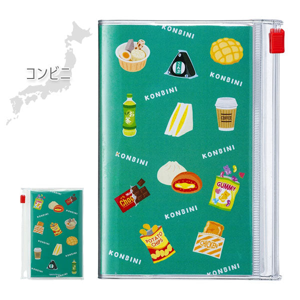 EDiT 手帳用紙を使った小さな方眼ノート B7 PVCカバー付 Japanese Icons 全5色 MARK’S(マークス) EDI-NB36 [M便 1/4]