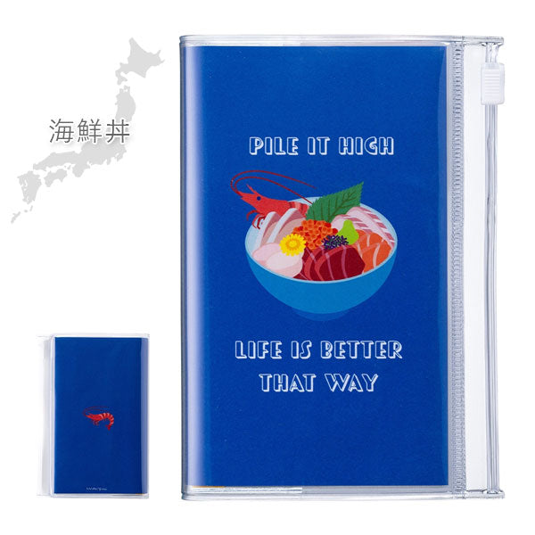 EDiT 手帳用紙を使った小さな方眼ノート B7 PVCカバー付 Japanese Icons 全5色 MARK’S(マークス) EDI-NB36 [M便 1/4]