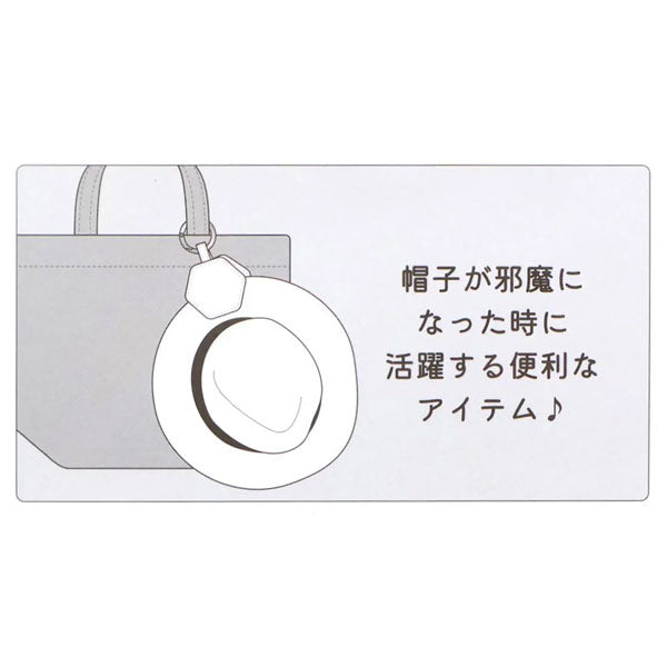 SNOOPY / MOOMIN マグネットハットクリップチャーム [全3種類] カミオジャパン 230319/230320/230325 [M便 1/3]
