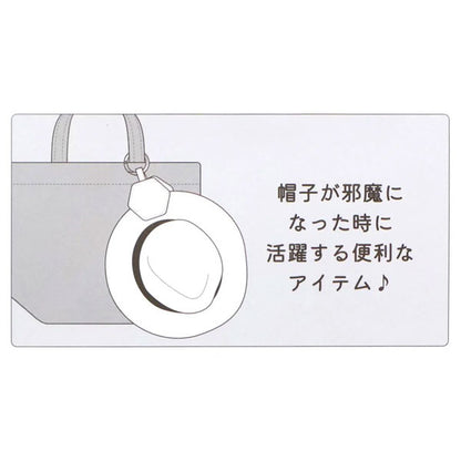 SNOOPY / MOOMIN マグネットハットクリップチャーム [全3種類] カミオジャパン 230319/230320/230325 [M便 1/3]