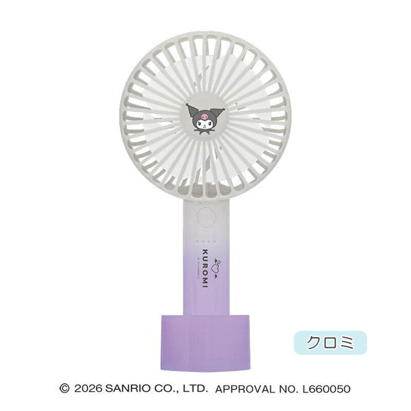 サンリオキャラクターズ HANDY FAN [全4種] ストラップ/台座付 クラックス 13706