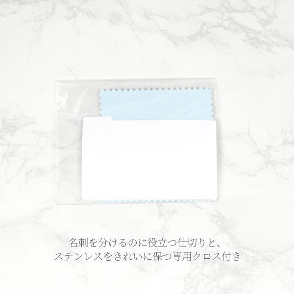 《正規取扱店》Roffal 名刺入れ ブラック/ブルー 模様入りタイプ《FUROSHIKI》 [全4色] FV-00 [M便 1/2]