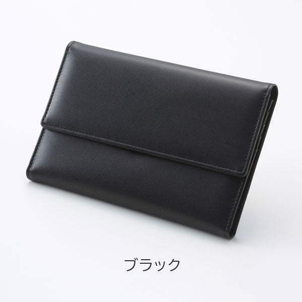 PUジャバラ式マルチケース [全8色] ガルフストリーム GPU-JMT-