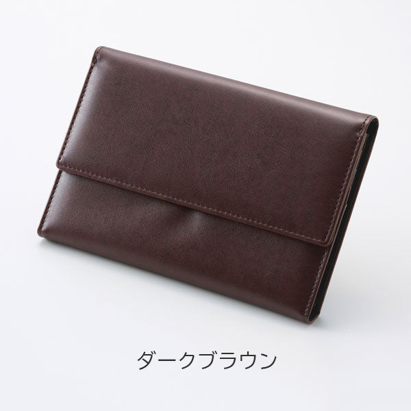 PUジャバラ式マルチケース [全8色] ガルフストリーム GPU-JMT-