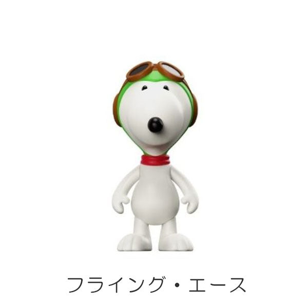SUPER7 Peanuts ブラインドボックス フラット Wave09 Adventures of Snoopy [全5種/シークレット1種入り] moments/ハイタイド PN058
