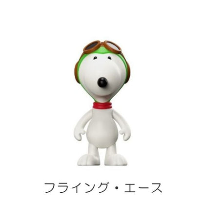 SUPER7 Peanuts ブラインドボックス フラット Wave09 Adventures of Snoopy [全5種/シークレット1種入り] moments/ハイタイド PN058