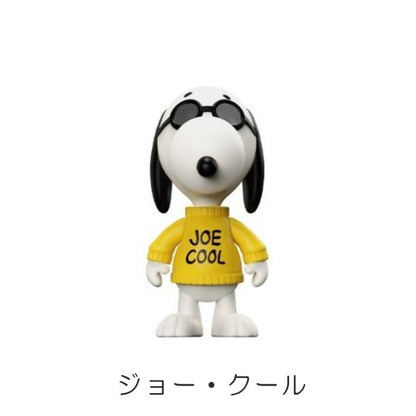 SUPER7 Peanuts ブラインドボックス フラット Wave09 Adventures of Snoopy [全5種/シークレット1種入り] moments/ハイタイド PN058