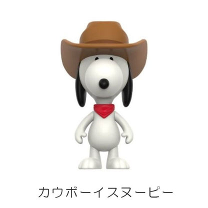 SUPER7 Peanuts ブラインドボックス フラット Wave09 Adventures of Snoopy [全5種/シークレット1種入り] moments/ハイタイド PN058