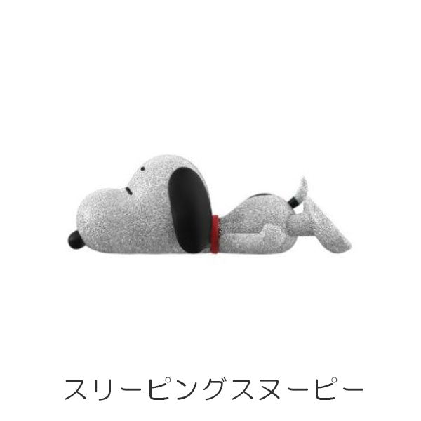 SUPER7 Peanuts ブラインドボックス フラット Wave09 Adventures of Snoopy [全5種/シークレット1種入り] moments/ハイタイド PN058