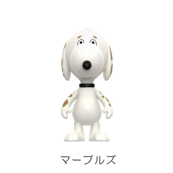 SUPER7 Peanuts ブラインドボックス フラット Wave10 Snoopy&