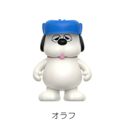SUPER7 Peanuts ブラインドボックス フラット Wave10 Snoopy&