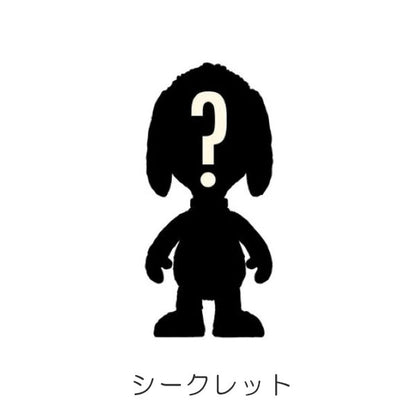 SUPER7 Peanuts ブラインドボックス フラット Wave10 Snoopy&