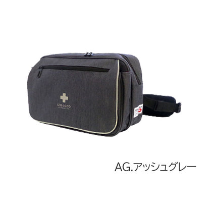 IZACOCO 椅子掛け用防災セット ベーシックβ [全3色] LA・PITA《ラピタ》 10003379-**【送料無料*】