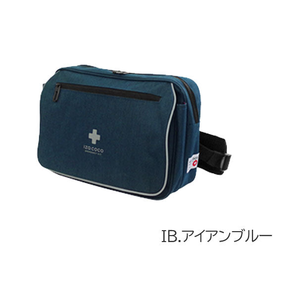 IZACOCO 椅子掛け用防災セット ベーシックβ [全3色] LA・PITA《ラピタ》 10003379-**【送料無料*】