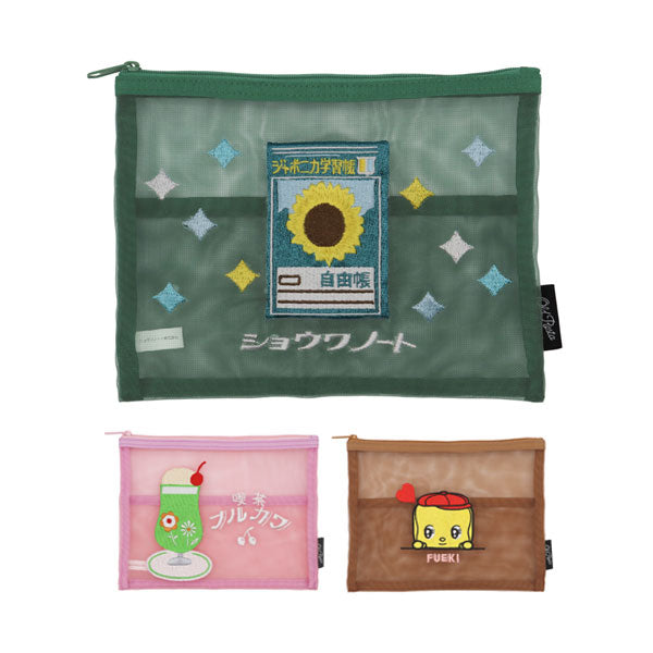 Old Resta 刺繍メッシュポーチ Lサイズ [全3種] MDS 日本出版販売 OR9041 [M便 1/5]