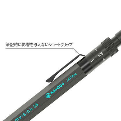 AIMVISION ≪エイムビジョン≫ シャープペンシル [0.5mm] 保証書付き KAYOU＋（ カーユプラス） KAMP-AIS [M便 1/3]
