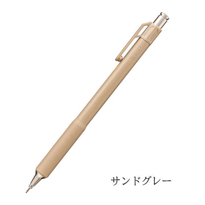 ORVO≪オルボ≫ シャープペンシル 0.5mm [全3色] KAYOU＋（ カーユプラス） KAMP-OR [M便 1/5]