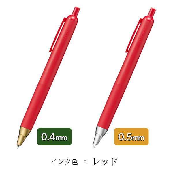 Fleura ≪フルーラ≫ ゲルインクボールペン 0.4mm/0.5mm [全8色] KAYOU＋（ カーユプラス）KABP-FL4/5 [M便 1/25]