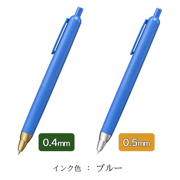 Fleura ≪フルーラ≫ ゲルインクボールペン 0.4mm/0.5mm [全8色] KAYOU＋（ カーユプラス）KABP-FL4/5 [M便 1/25]