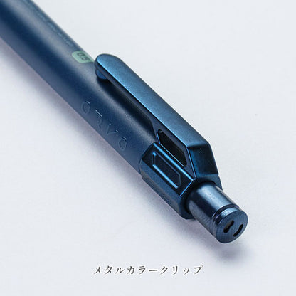 ORVO ll オルボツー シャープペンシル [全3色] KAYOU＋ OR-S5BK/OR-S5WH/OR-S5NB [M便 1/14]