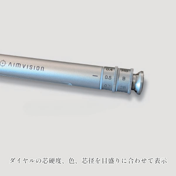 AIMVISION シャープ芯ケース [全3色] KAYOU＋ AC-LCBK/LCTI/LCSV [M便 1/14]