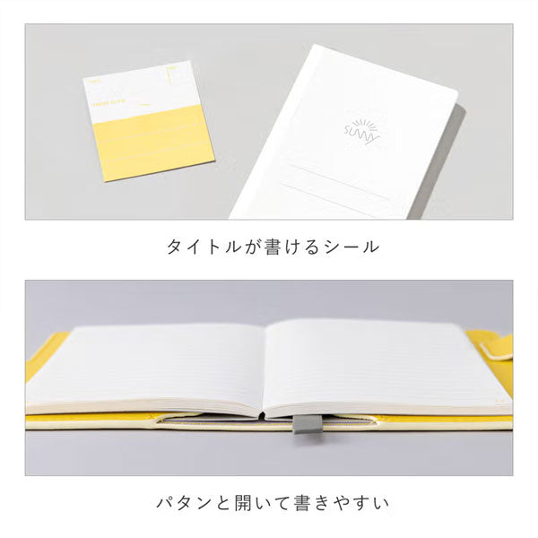 SUNNY LIGHT NOTEBOOK《サニーライトノートブック》 A6変形 [全6色] いろは出版 LSLN [M便 1/2]